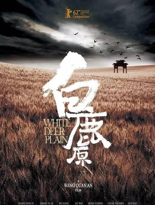 学位证书和学历证书电子版